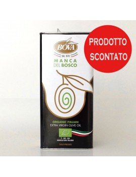 Olio di oliva extravergine Biologico lattina - Ciaoone